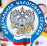 О применении ККТ. Все о реквизитах в кассовом чеке - Наровчатский район