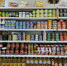 Еженедельный мониторинг цен на социально-значимые продукты питания. - Наровчатский район