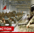 В Наровчатском музее-заповеднике открылась выставка - Наровчатский район
