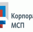 Предпринимателям Пензенской области доступны меры поддержки Корпорации МСП и Центрального банка России - Наровчатский район