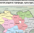 Подведены итоги регионального конкурса «Моя малая родина: природа, культура, этнос» - Наровчатский район