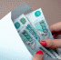 Неформальный сектор рынка труда - Наровчатский район