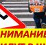 Каникулы закончились, впереди – школьные будни! - Наровчатский район