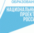 «Безбарьерная среда» в ток-шоу для родителей «Снова в школу?!» - Газета Наровчатские новости