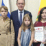 Многодетной  маме из Наровчатского района вручено Благодарственное письмо Главного федерального инспектора по Пензенской области - Наровчатский район