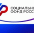 Социальный фонд в феврале начнет предоставлять специальную социальную выплату медработникам - Наровчатский район