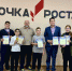 Учащиеся школы с.Наровчат приняли участие в Открытом турнире по управлению дронами - Наровчатский район