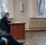 Глава  администрации Наровчатского района приняла участие в заседании КЧС - Наровчатский район