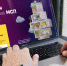 Экономика «На Цифровой платформе МСП доступны новые услуги для Пензенских предпринимателей» - Наровчатский район