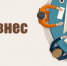 Тренды продвижения 2023 года: как получать миллионные охваты в соцсетях, делегировать все нейросетям и продавать на личном бренде на миллионы без стресса и выгорания - Наровчатский район