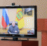 Глава Наровчатского района Алевтина Решетченко приняла участие в Заседании Правительства Пензенской области - Наровчатский район
