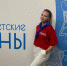 Участница Движения Первых школы села Наровчат в рамках проекта «Университетские смены» посетила г. Уфа - Наровчатский район