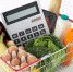 Потребление продуктов питания домашними хозяйствами Пензенской области в 2022 году - Наровчатский район