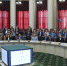Благодарность Губернатора Пензенской области вручена Урсовой Татьяне Михайловне, председателю Собрания представителей Наровчатского района - Наровчатский район
