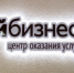 "Бизнес-планирование проектов малых предприятий" - Наровчатский район