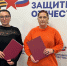 ТФОМС ПЕНЗЕНСКОЙ ОБЛАСТИ И ФИЛИАЛ ФОНДА «ЗАЩИТНИКИ ОТЕЧЕСТВА» В ПЕНЗЕНСКОЙ ОБЛАСТИ ПОДПИСАЛИ СОГЛАШЕНИЕ О СОТРУДНИЧЕСТВЕ - Наровчатский район