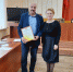 Глава Никольского района Людмила Линина передала Благодарность коллективу Наровчатских районных электрических сетей за восстановительные работы после урагана - Наровчатский район
