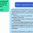 ЕСТЬ ПРОБЛЕМА ПО ОМС – ЗВОНИТЕ НА ГОРЯЧУЮ ЛИНИЮ! - Наровчатский район