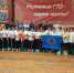 В Мокшане состоялся спортивный праздник, где собрались сильнейшие команды спортсменов "серебряного возраста" - Наровчатский район