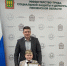 Охрана труда глазами детей - Наровчатский район