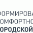 Для пензенских волонтеров благоустройства проведут цикл обучающих мероприятий - Газета Наровчатские новости