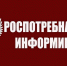 ТУБЕРКУЛЕЗ ИЗЛЕЧИМ! - Наровчатский район