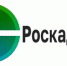 Роскадастр по Пензенской области рассказал, как выбрать кадастрового инженера - Наровчатский район