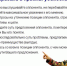 МЕРЫ ПОДДЕРЖКИ БИЗНЕСА - Наровчатский район