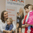 Мама-предприниматель - Наровчатский район