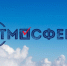 Избирательная комиссимя Пензенской области проводит региональный этап Всероссийского конкурса «Атмосфера» - Наровчатский район