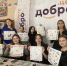 Молодежь Пензенской области посещает мастер-классы по «Пушкинской карте» - Наровчатский район