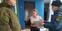 В Наровчатском районе продолжается работа по профилактике пожарной безопасности в жилом секторе - Наровчатский район