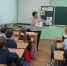Сотрудники районной библиотеки  им. А. И. Куприна  ко Дню толерантности   провели игровую программу «Давайте жить дружно!» - Наровчатский район