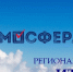 Избирательной комиссией Пензенской области подведены итоги регионального этапа Всероссийского конкурса «Атмосфера»⠀ - Наровчатский район