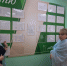 Родительский контроль питания в школе с.Наровчат - Наровчатский район
