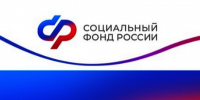 Для получения единого пособия семье после переезда необходимо подтвердить место проживания - Наровчатский район