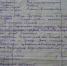 В Наровчатский музей истории и этнографии в рамках акции «Подари музею экспонат» передан самый страшный документ Великой Отечественной войны - Наровчатский район