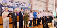 В Наровчате состоялся открытый турнир по боксу, посвященный Дню защитника Отечества - Наровчатский район