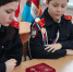 Урок мужества - Наровчатский район