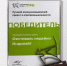 «Фестиваль индейки» стал победителем премии «Серебряный Лучник Агро» - Наровчатский район