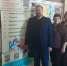 Специалисты системы профилактики Наровчатского района  приняли участие в профилактическом марафоне - Наровчатский район