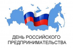 ОБЪЯВЛЕНИЕ