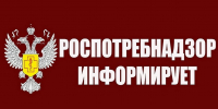 О защите прав потребителей при приобретении товаров для детей. - Наровчатский район