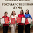 В Москве на ВДНХ состоялся главный детский фестиваль страны!  Фестиваль Движения Первых! - Наровчатский район