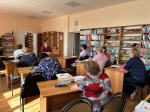 Тренинг - семинар «Формирование толерантных установок личности в библиотечном формате»