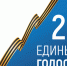 Назначены дополнительные выборы - Наровчатский район