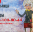 СТРАХОВОЙ ПРЕДСТАВИТЕЛЬ ВСЕГДА ГОТОВ ПРИЙТИ НА ПОМОЩЬ! - Наровчатский район