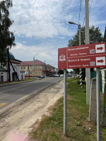 На территории Наровчата произведена замена дорожных знаков туристической навигации