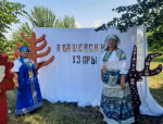 Сотрудники Наровчатской районной библиотеки им. А.И. Куприна приняли активное участие в фолк-фестивале «Абашевские узоры»