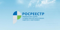 Будущее в настоящем! О возможностях НСПД рассказали в региональном Росреестре - Наровчатский район